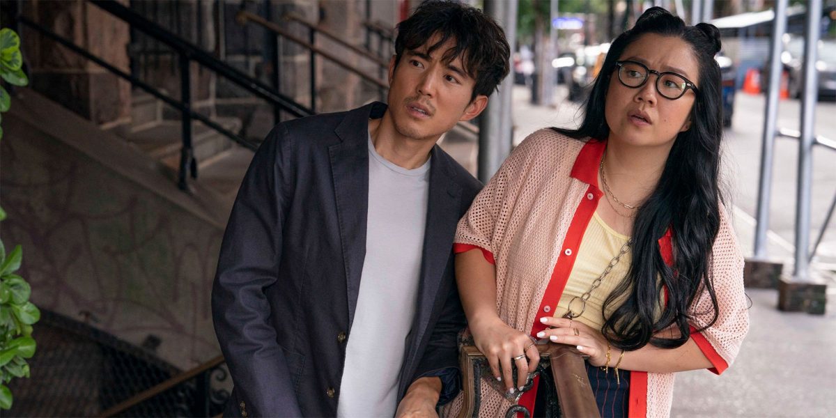 Park’s Debut Aptly Mines Racial Politics For Humor [Sundance]