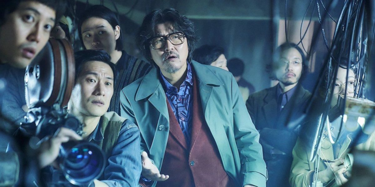 Song Kang-ho Stars in Inconsistent Satire