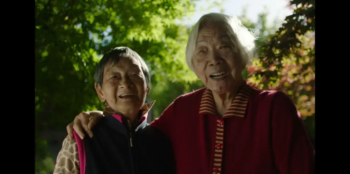 Nǎi Nai & Wài Pó (Grandma & Grandma) Featured, Reviews Film Threat