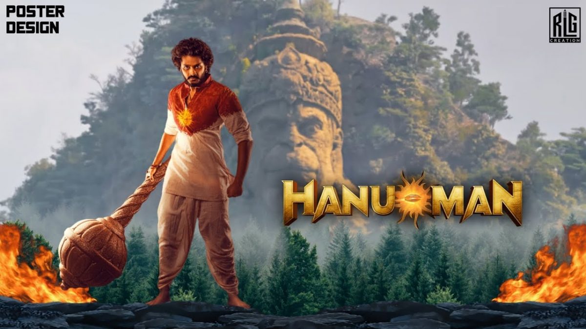 Experience The Divine Power Of “Hanu-Man” With Teja Sajja!