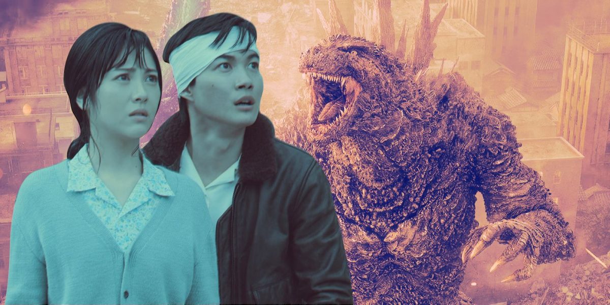 Why You Still Can’t Stream Godzilla Minus One