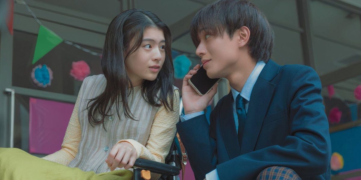 ‘Drawing Closer’ Review – A Netflix J-Drama With a Clever Twist