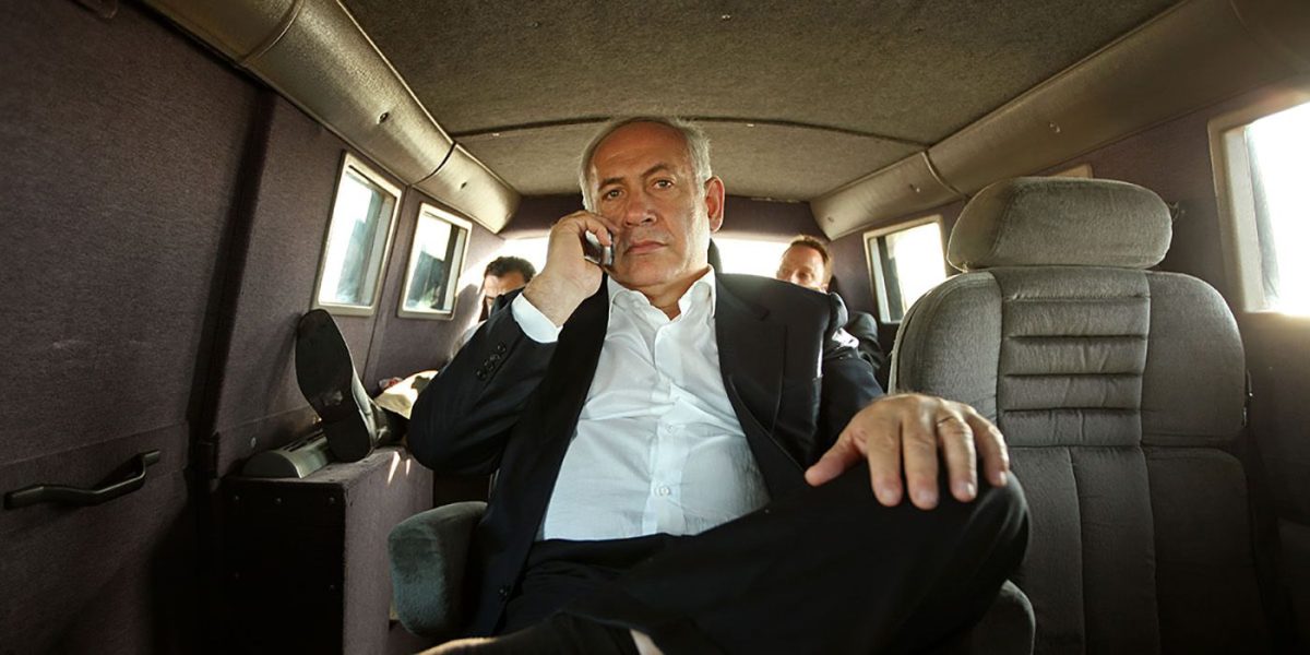 ‘The Bibi Files’ Review – Timely Documentary Showcases the Worst of Political Power