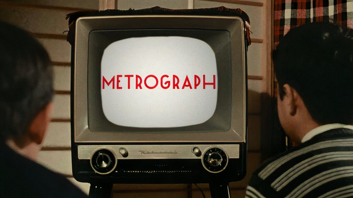 Metrograph at Home Adds Major Films to Streaming in November